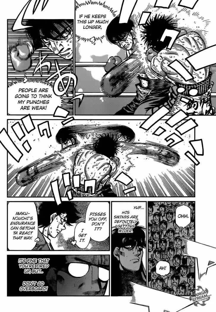 Granblue Fantasy dj - Sono Hitokoto wa Hajime no Ippo Ch.1060