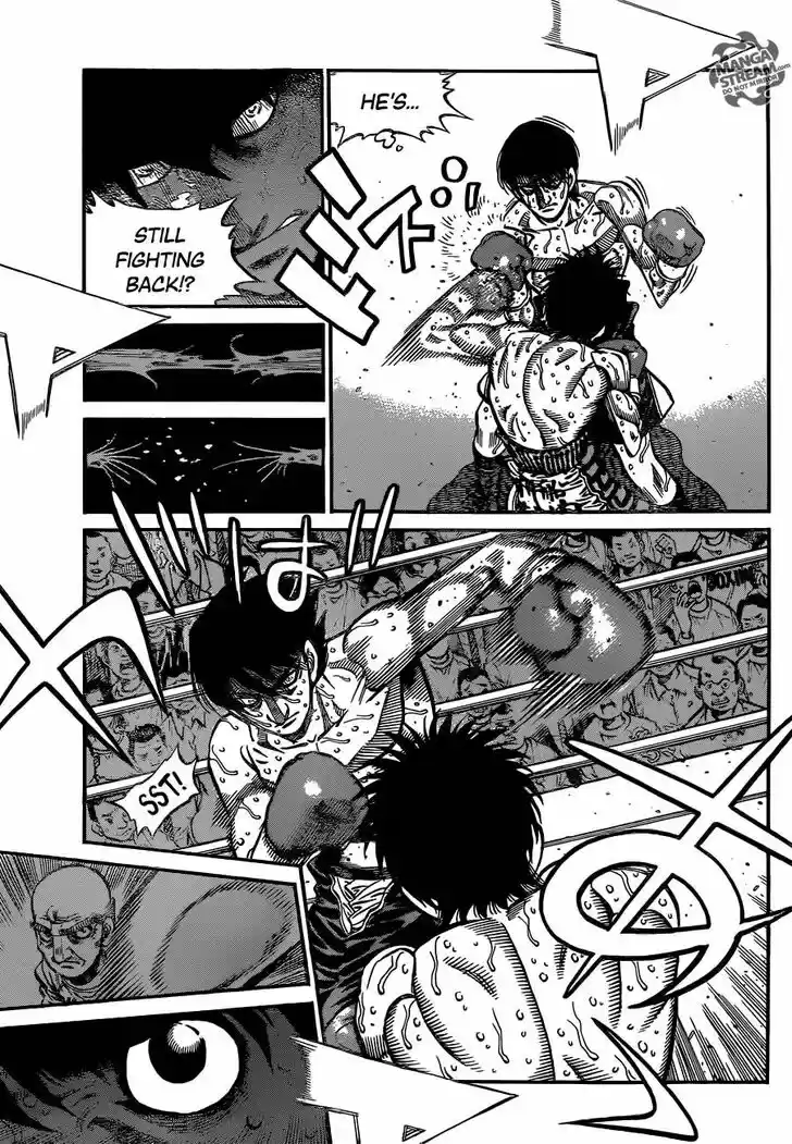 Granblue Fantasy dj - Sono Hitokoto wa Hajime no Ippo Ch.1060