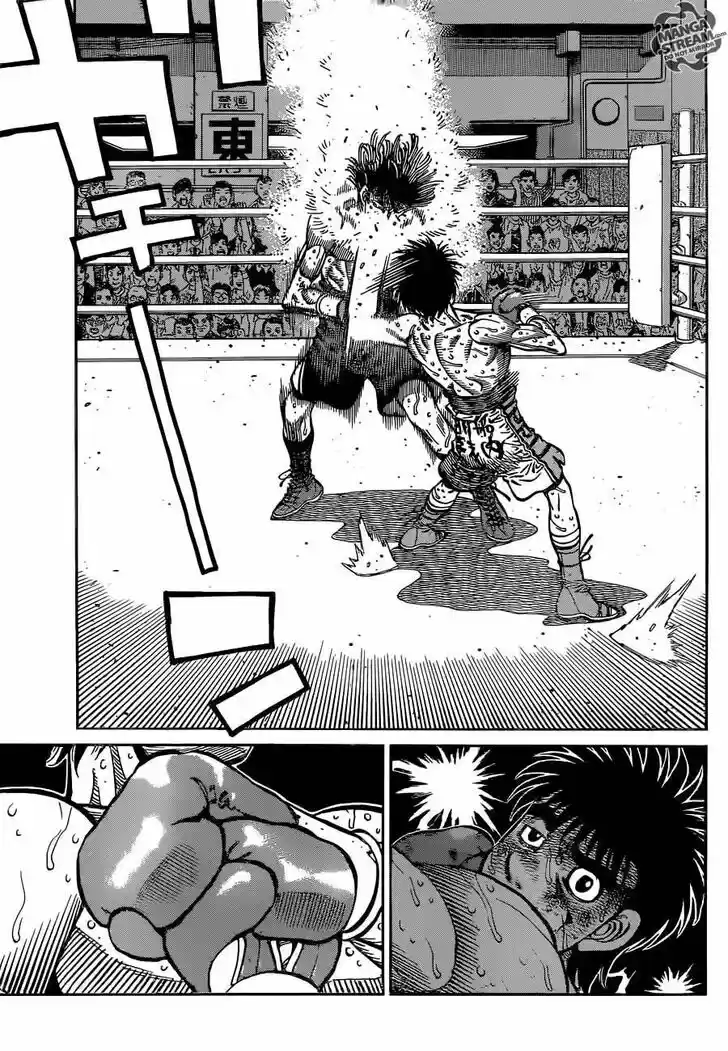 Granblue Fantasy dj - Sono Hitokoto wa Hajime no Ippo Ch.1061