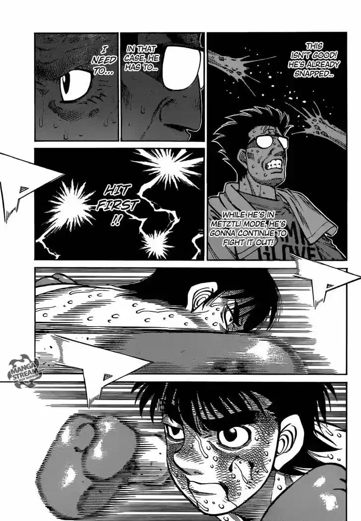 Granblue Fantasy dj - Sono Hitokoto wa Hajime no Ippo Ch.1061