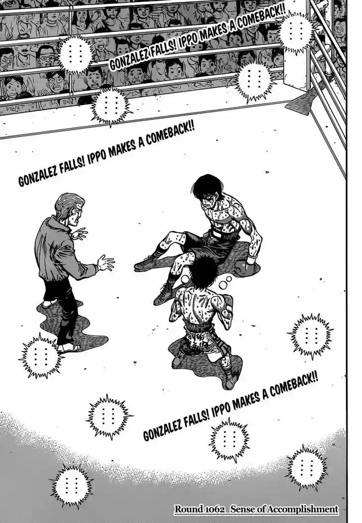 Granblue Fantasy dj - Sono Hitokoto wa Hajime no Ippo Ch.1062