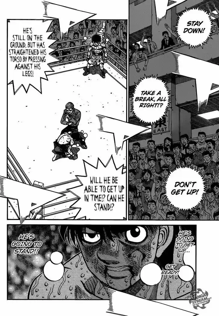 Granblue Fantasy dj - Sono Hitokoto wa Hajime no Ippo Ch.1063