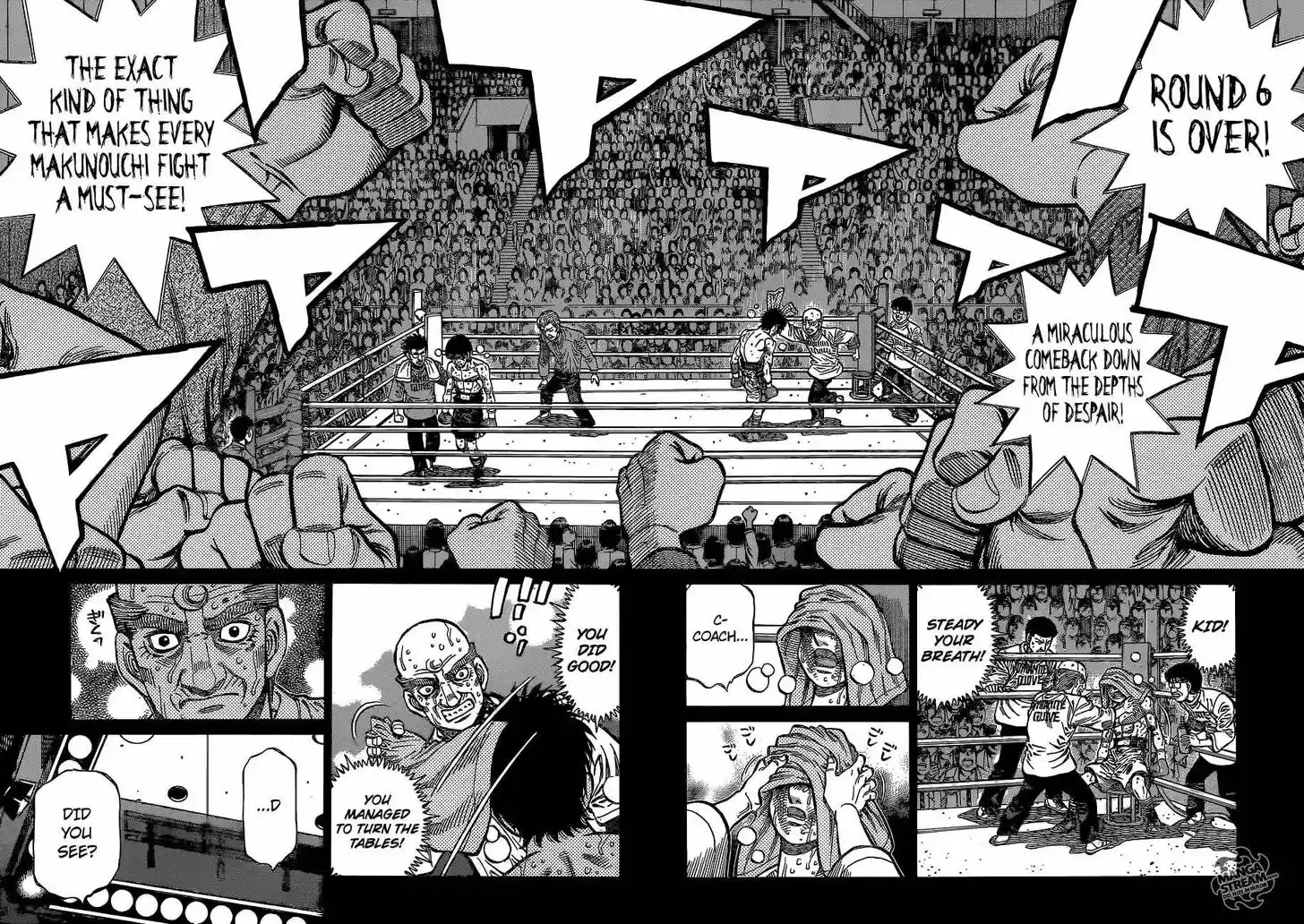 Granblue Fantasy dj - Sono Hitokoto wa Hajime no Ippo Ch.1064