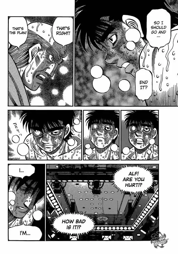 Granblue Fantasy dj - Sono Hitokoto wa Hajime no Ippo Ch.1064