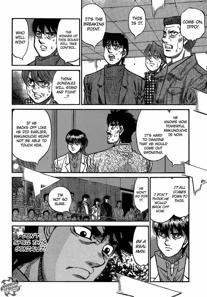 Granblue Fantasy dj - Sono Hitokoto wa Hajime no Ippo Ch.1065