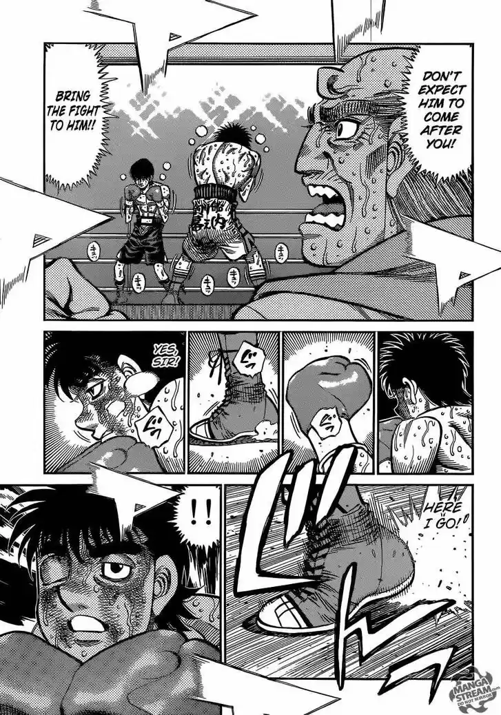 Granblue Fantasy dj - Sono Hitokoto wa Hajime no Ippo Ch.1065