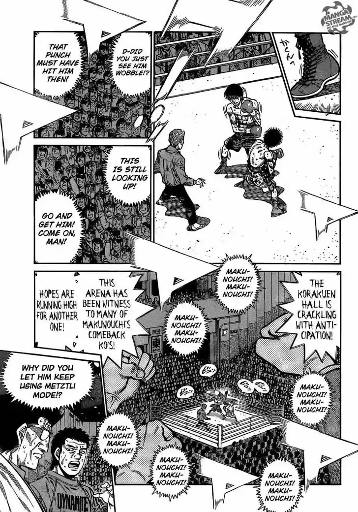 Granblue Fantasy dj - Sono Hitokoto wa Hajime no Ippo Ch.1065