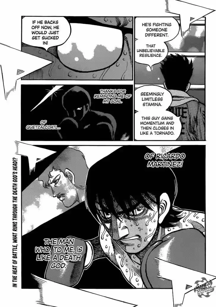 Granblue Fantasy dj - Sono Hitokoto wa Hajime no Ippo Ch.1065