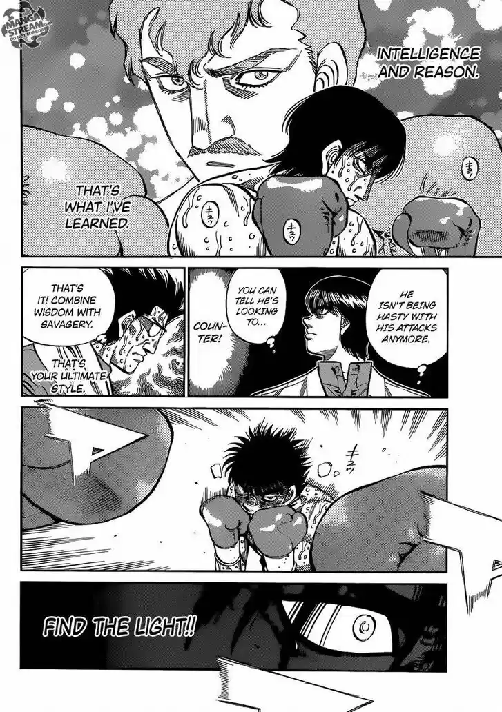 Granblue Fantasy dj - Sono Hitokoto wa Hajime no Ippo Ch.1066