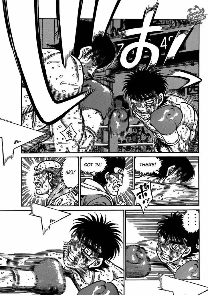 Granblue Fantasy dj - Sono Hitokoto wa Hajime no Ippo Ch.1066