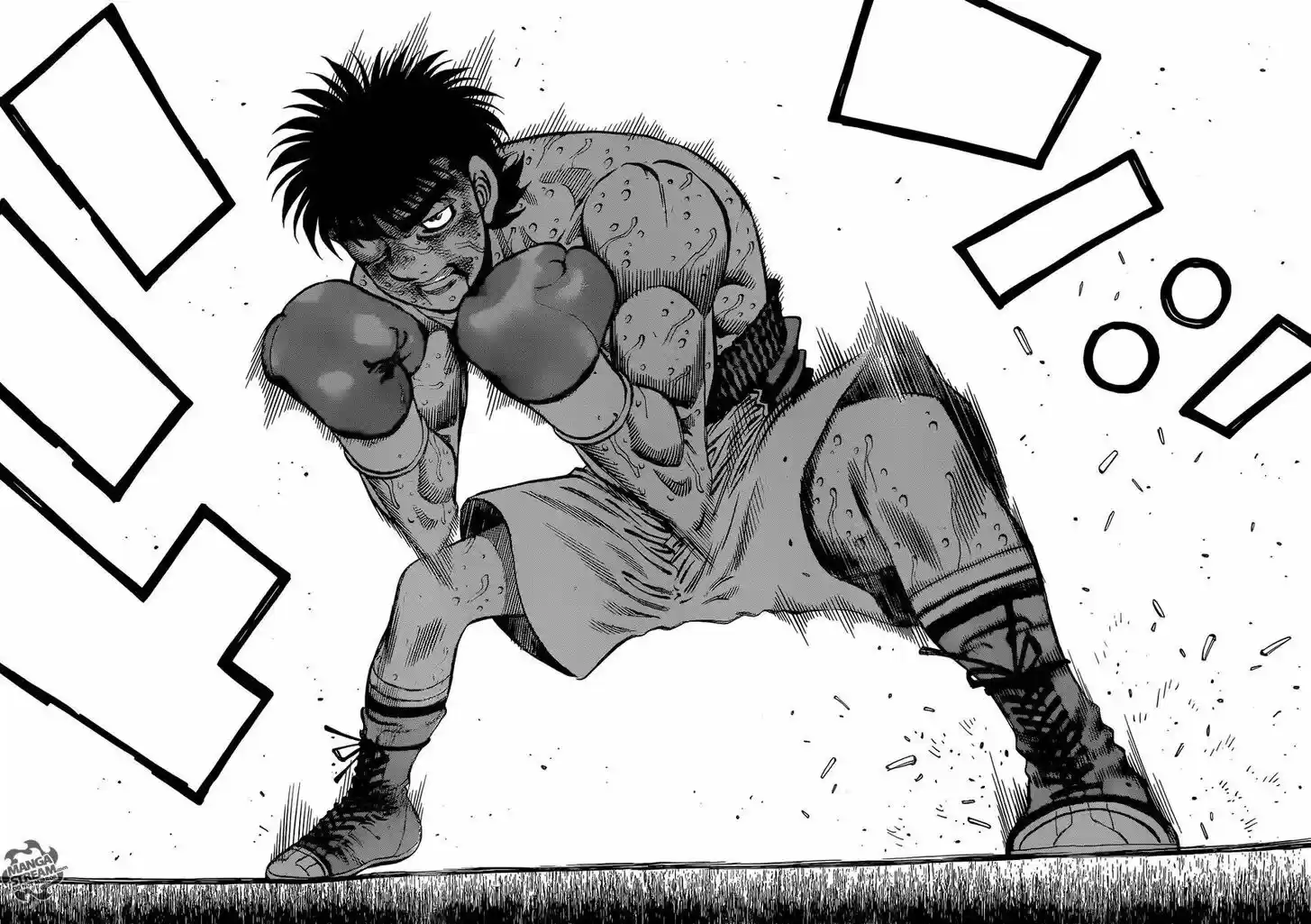 Granblue Fantasy dj - Sono Hitokoto wa Hajime no Ippo Ch.1066