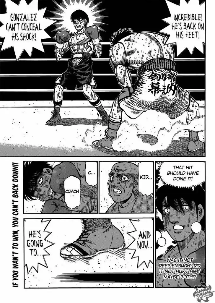 Granblue Fantasy dj - Sono Hitokoto wa Hajime no Ippo Ch.1066