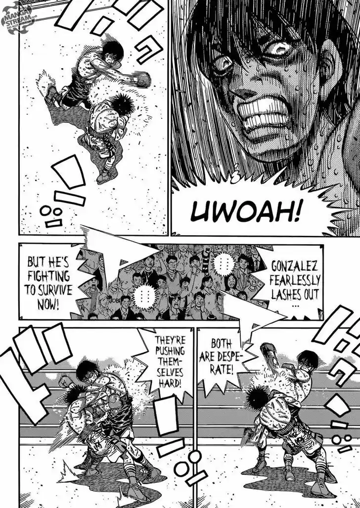 Granblue Fantasy dj - Sono Hitokoto wa Hajime no Ippo Ch.1067