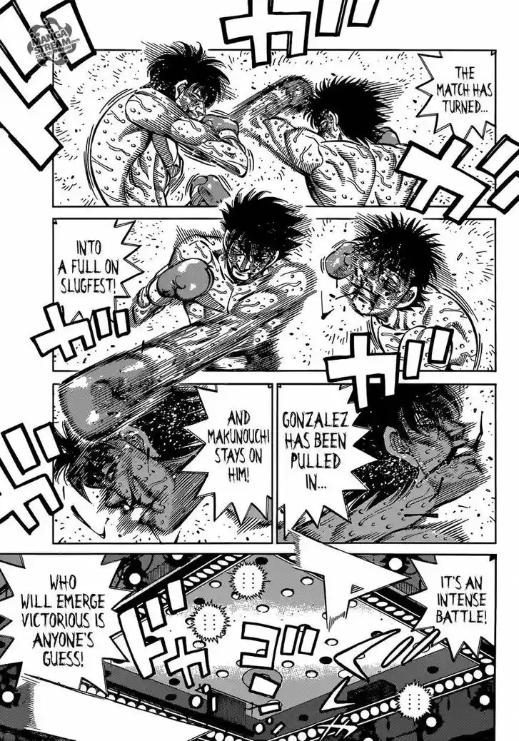 Granblue Fantasy dj - Sono Hitokoto wa Hajime no Ippo Ch.1067