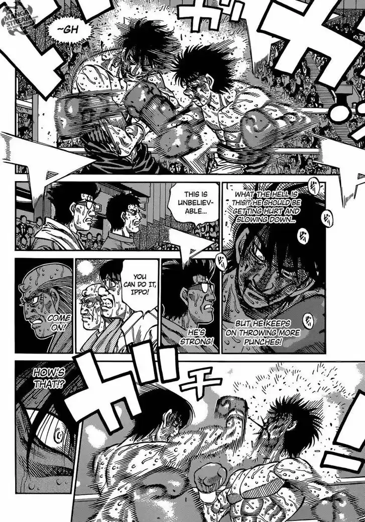 Granblue Fantasy dj - Sono Hitokoto wa Hajime no Ippo Ch.1067