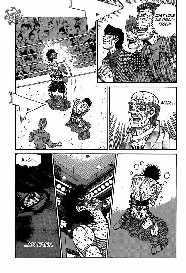 Granblue Fantasy dj - Sono Hitokoto wa Hajime no Ippo Ch.1068