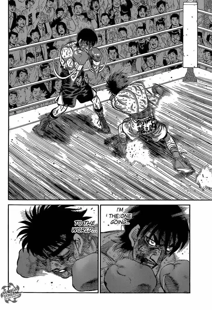 Granblue Fantasy dj - Sono Hitokoto wa Hajime no Ippo Ch.1068