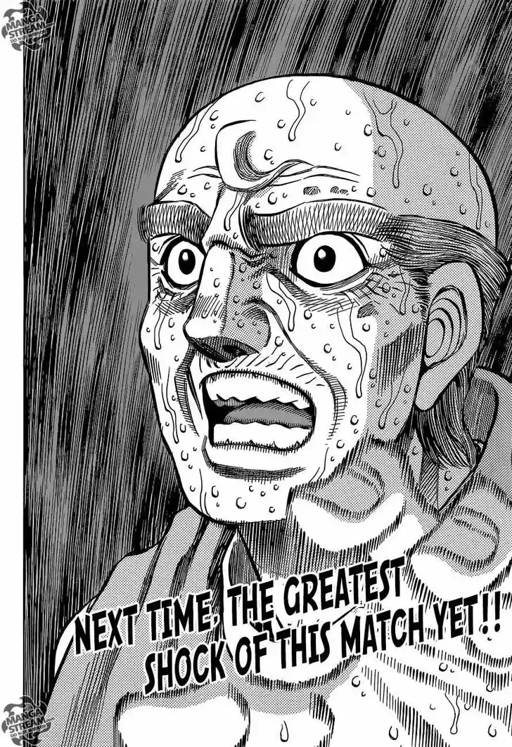 Granblue Fantasy dj - Sono Hitokoto wa Hajime no Ippo Ch.1068