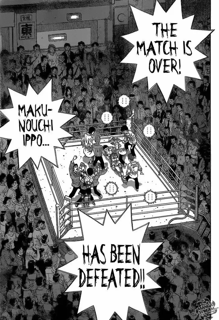 Granblue Fantasy dj - Sono Hitokoto wa Hajime no Ippo Ch.1069