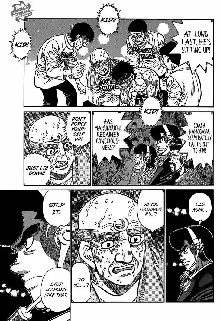 Granblue Fantasy dj - Sono Hitokoto wa Hajime no Ippo Ch.1070