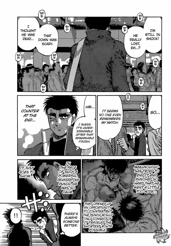 Granblue Fantasy dj - Sono Hitokoto wa Hajime no Ippo Ch.1072