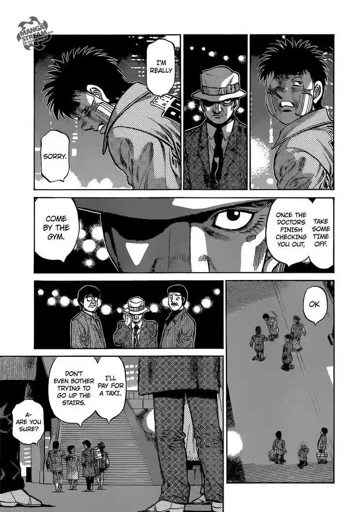 Granblue Fantasy dj - Sono Hitokoto wa Hajime no Ippo Ch.1072