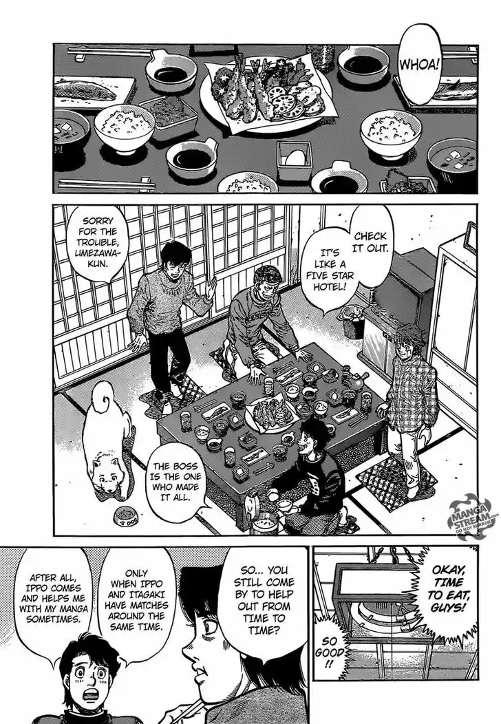 Granblue Fantasy dj - Sono Hitokoto wa Hajime no Ippo Ch.1073