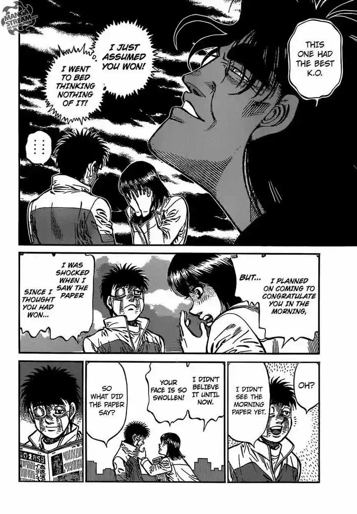 Granblue Fantasy dj - Sono Hitokoto wa Hajime no Ippo Ch.1074