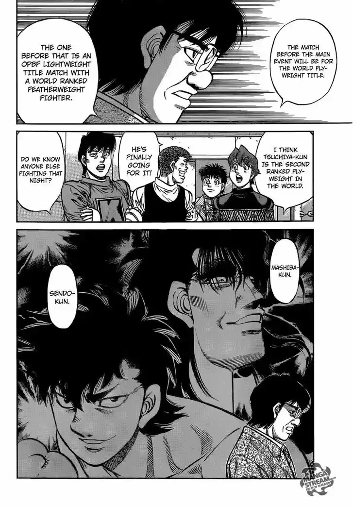 Granblue Fantasy dj - Sono Hitokoto wa Hajime no Ippo Ch.1077