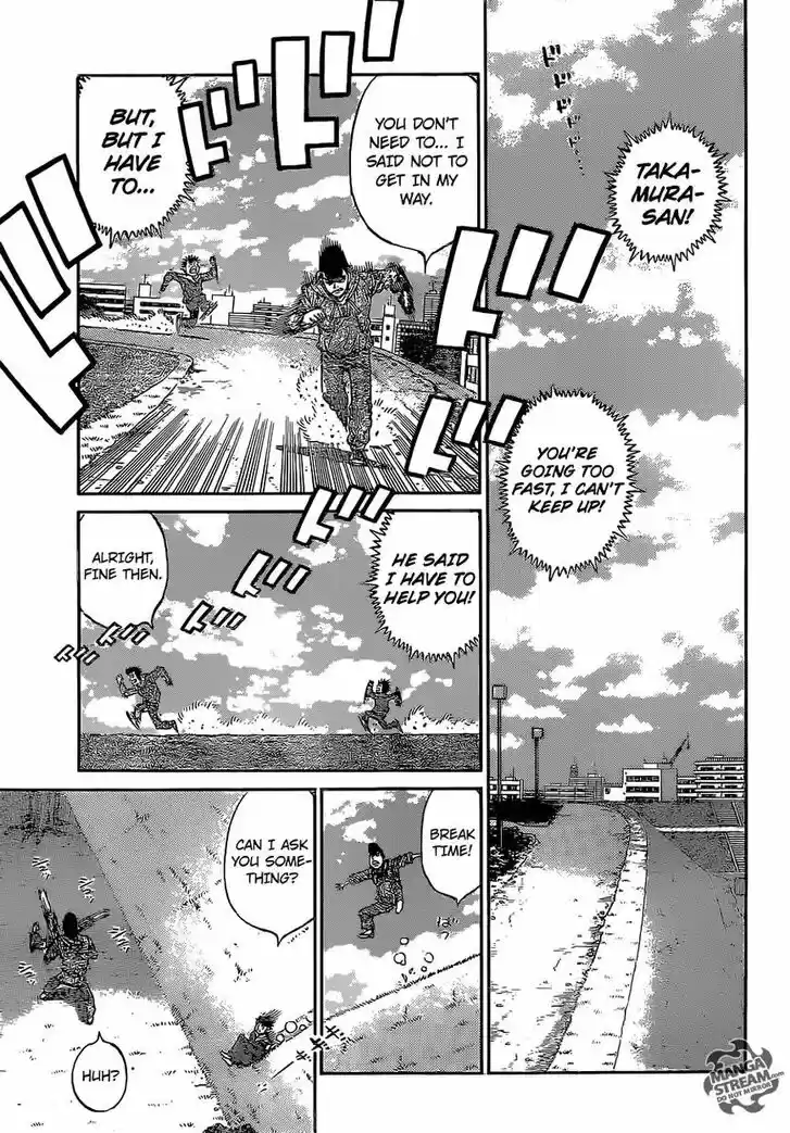 Granblue Fantasy dj - Sono Hitokoto wa Hajime no Ippo Ch.1077