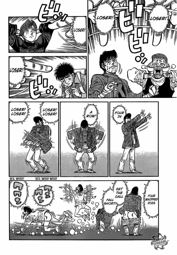 Granblue Fantasy dj - Sono Hitokoto wa Hajime no Ippo Ch.1078