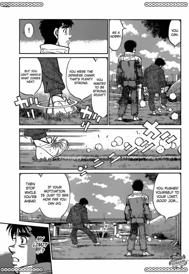 Granblue Fantasy dj - Sono Hitokoto wa Hajime no Ippo Ch.1079