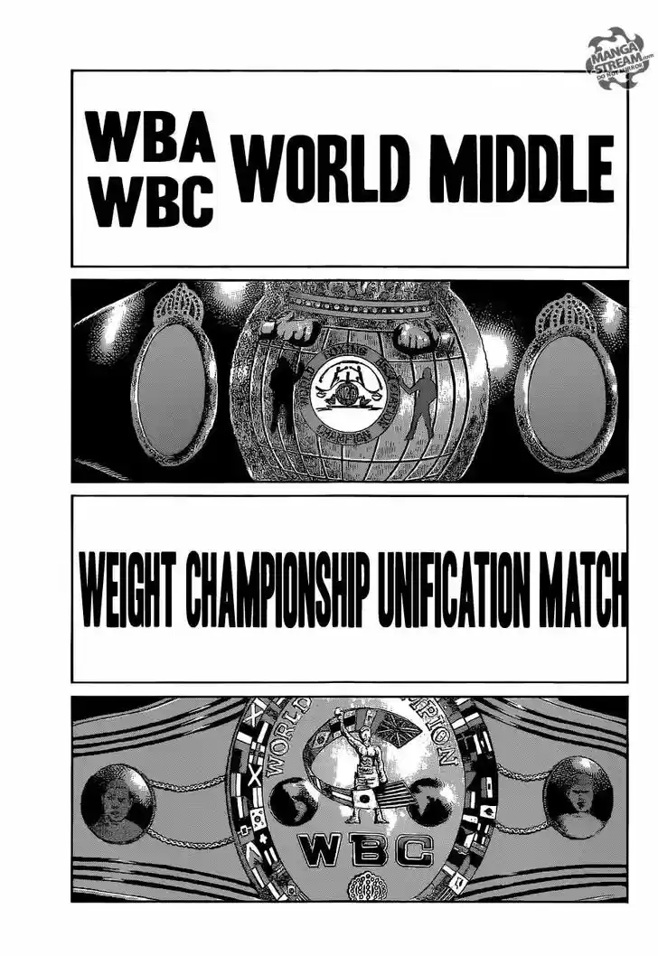 Granblue Fantasy dj - Sono Hitokoto wa Hajime no Ippo Ch.1080