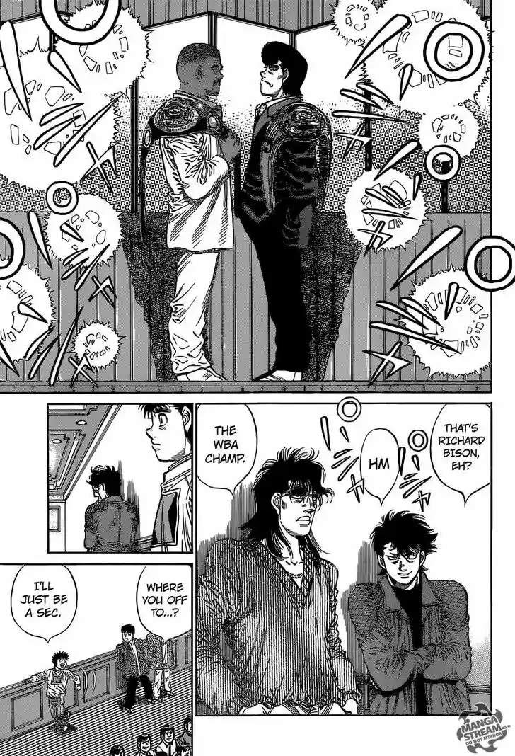 Granblue Fantasy dj - Sono Hitokoto wa Hajime no Ippo Ch.1080