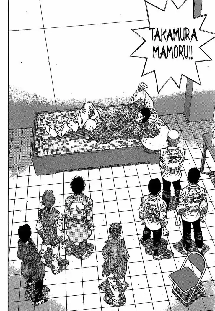 Granblue Fantasy dj - Sono Hitokoto wa Hajime no Ippo Ch.1081