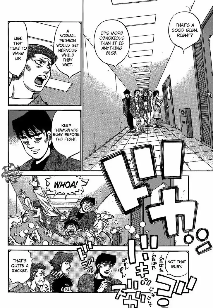 Granblue Fantasy dj - Sono Hitokoto wa Hajime no Ippo Ch.1081