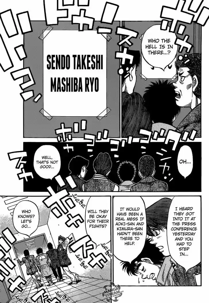 Granblue Fantasy dj - Sono Hitokoto wa Hajime no Ippo Ch.1081