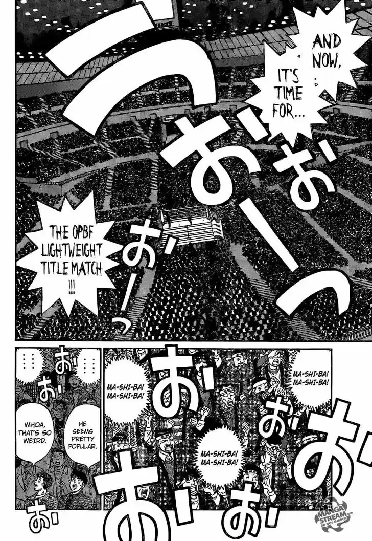 Granblue Fantasy dj - Sono Hitokoto wa Hajime no Ippo Ch.1081