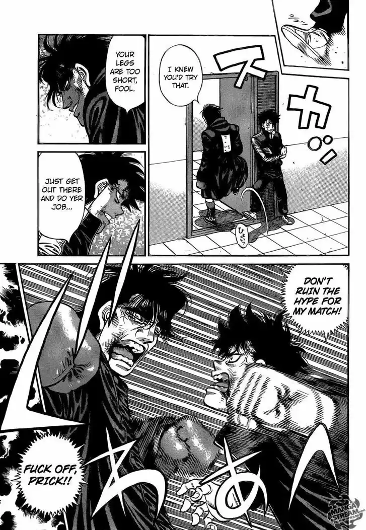 Granblue Fantasy dj - Sono Hitokoto wa Hajime no Ippo Ch.1082