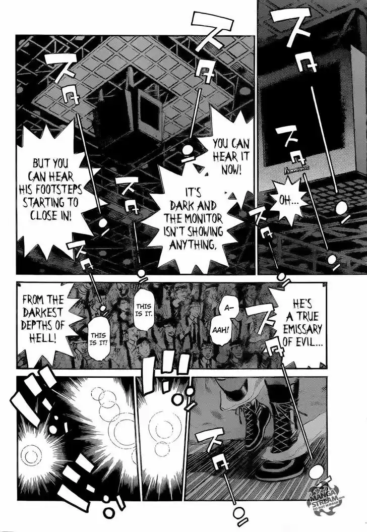 Granblue Fantasy dj - Sono Hitokoto wa Hajime no Ippo Ch.1082