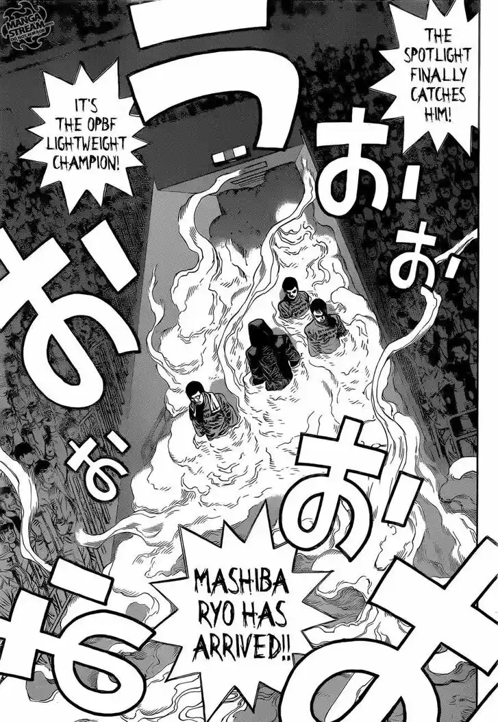 Granblue Fantasy dj - Sono Hitokoto wa Hajime no Ippo Ch.1082