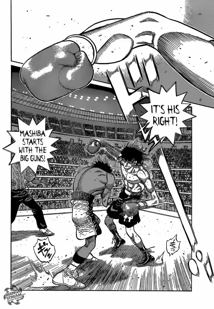 Granblue Fantasy dj - Sono Hitokoto wa Hajime no Ippo Ch.1083