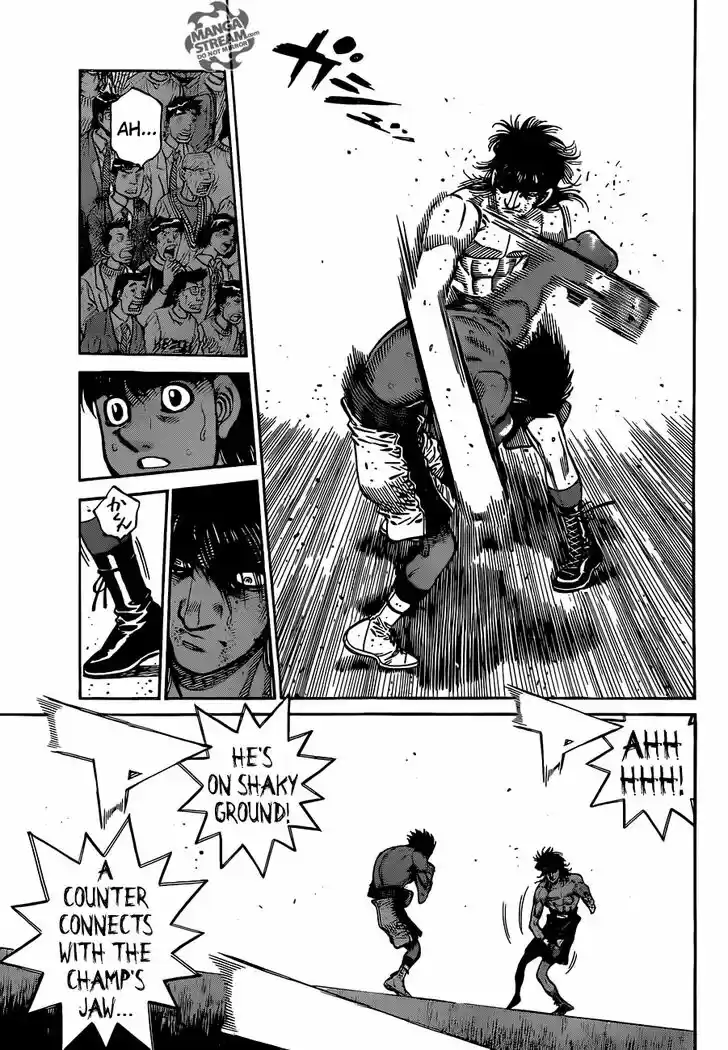 Granblue Fantasy dj - Sono Hitokoto wa Hajime no Ippo Ch.1083