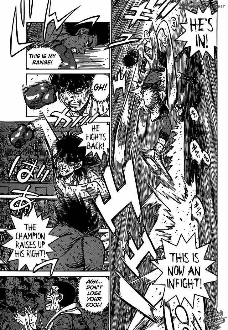 Granblue Fantasy dj - Sono Hitokoto wa Hajime no Ippo Ch.1084