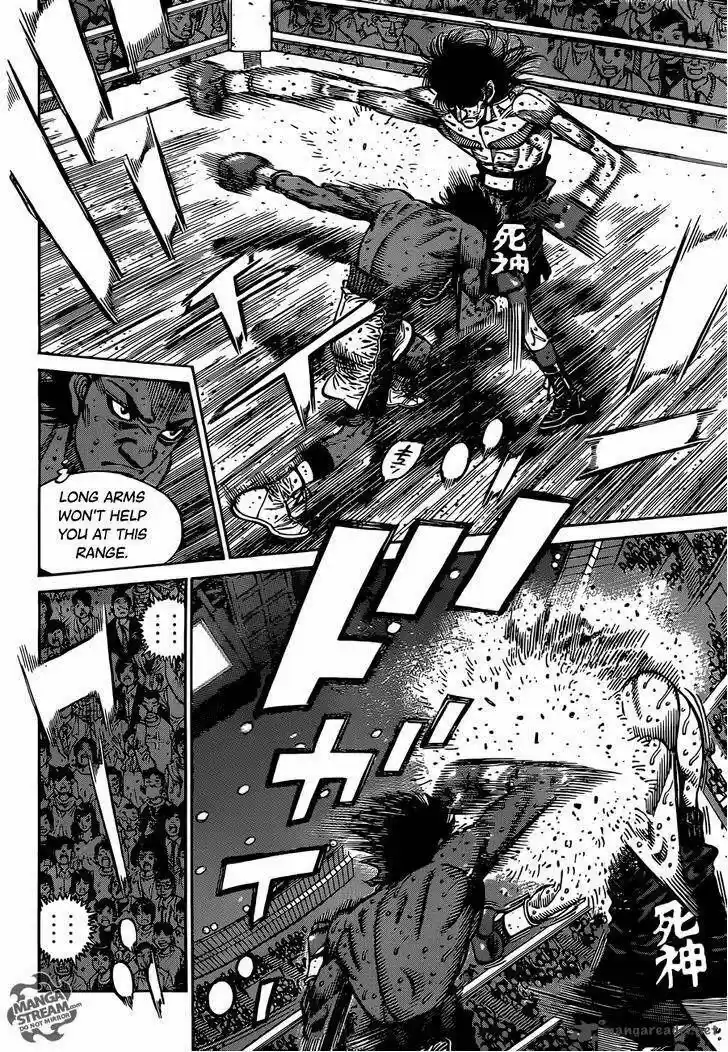 Granblue Fantasy dj - Sono Hitokoto wa Hajime no Ippo Ch.1084