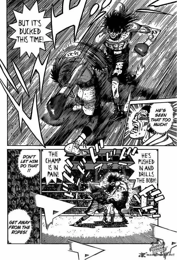 Granblue Fantasy dj - Sono Hitokoto wa Hajime no Ippo Ch.1084