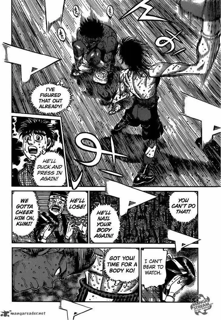 Granblue Fantasy dj - Sono Hitokoto wa Hajime no Ippo Ch.1084