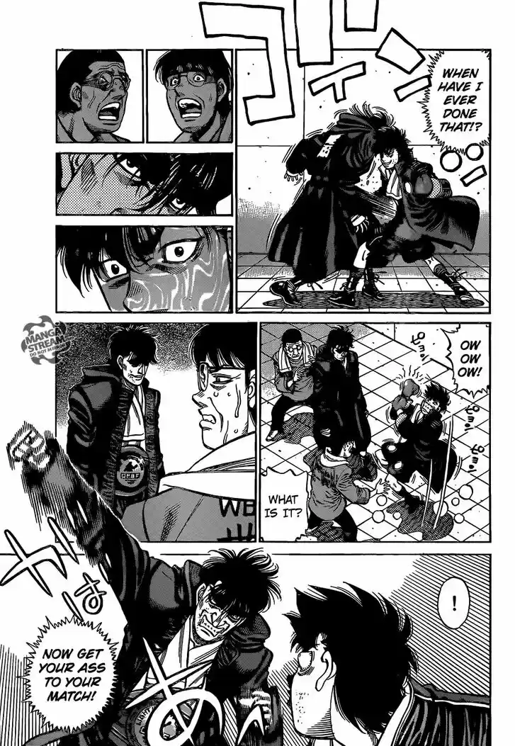 Granblue Fantasy dj - Sono Hitokoto wa Hajime no Ippo Ch.1085