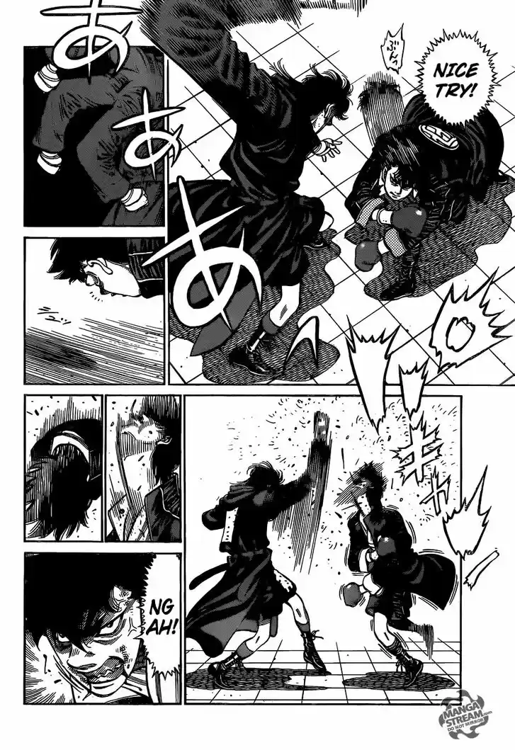 Granblue Fantasy dj - Sono Hitokoto wa Hajime no Ippo Ch.1085