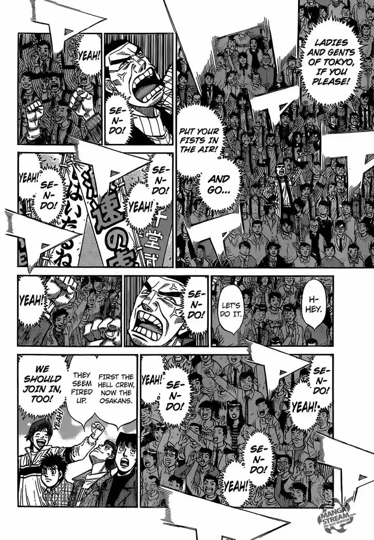 Granblue Fantasy dj - Sono Hitokoto wa Hajime no Ippo Ch.1085